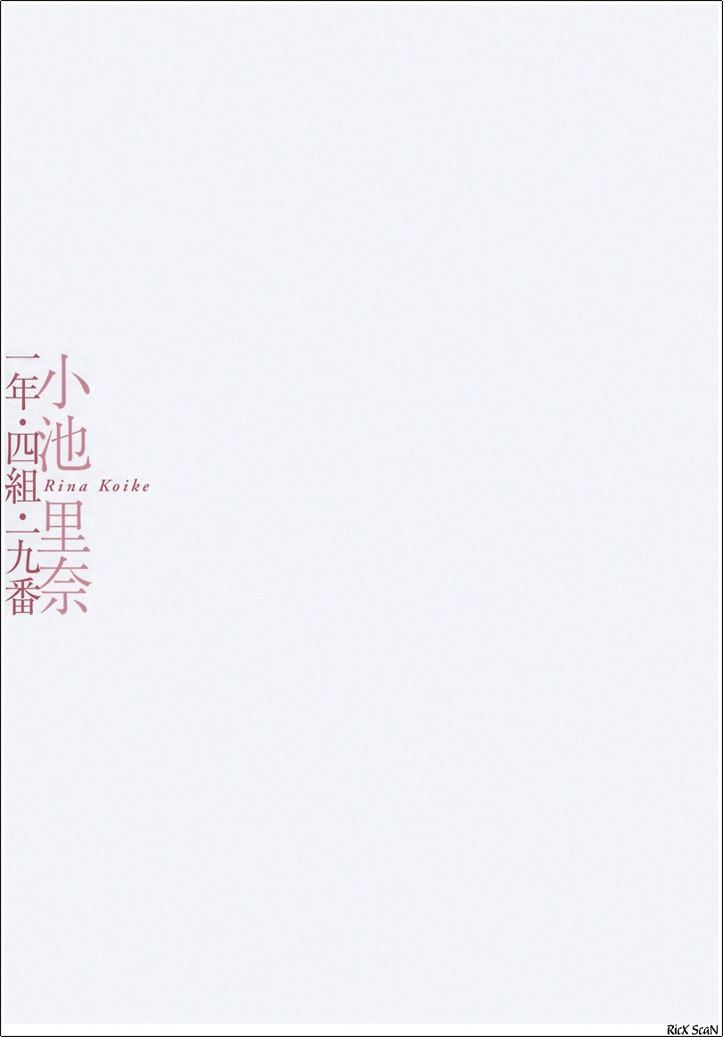 ia 100000005