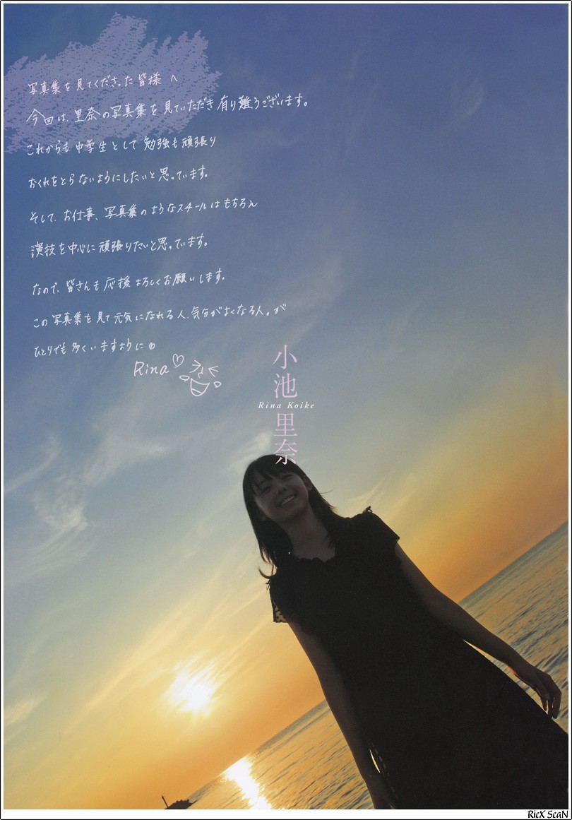 ia 100000006